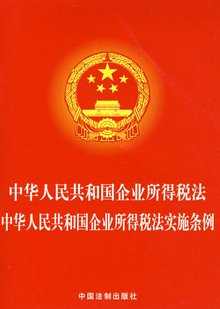 赋能基层社会治理 优化法治营商环境——天水市甘谷县司法局推进“信易+人民调解”工作