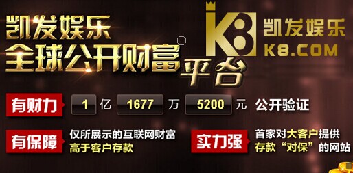 德州一市属国企公开招聘！_大众网